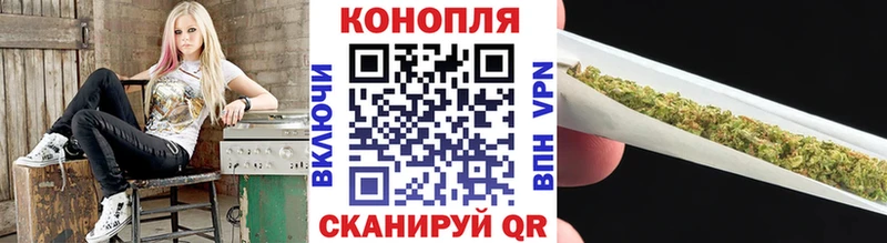 Купить наркотики Кукмор Кокаин  Канабис  А ПВП  Гашиш  МЕФ 