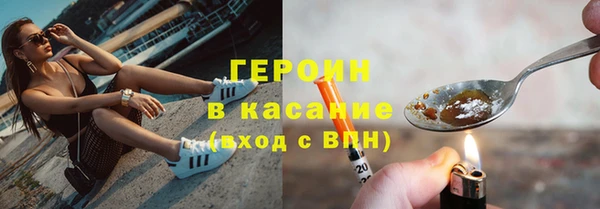 кокаин Алзамай