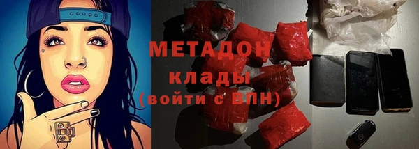 прущий лед Алексин