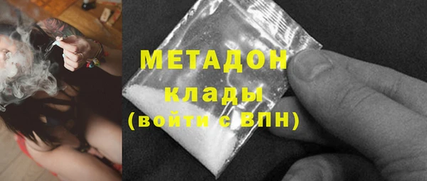 эйфоретик Алексеевка