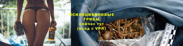 кокаин Алзамай