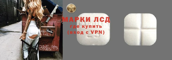 кокаин Алзамай