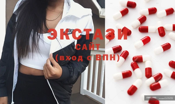 прущий лед Алексин
