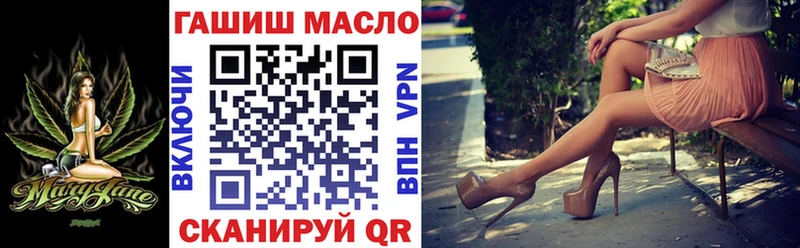 MEGA   Кукмор  Дистиллят ТГК вейп 